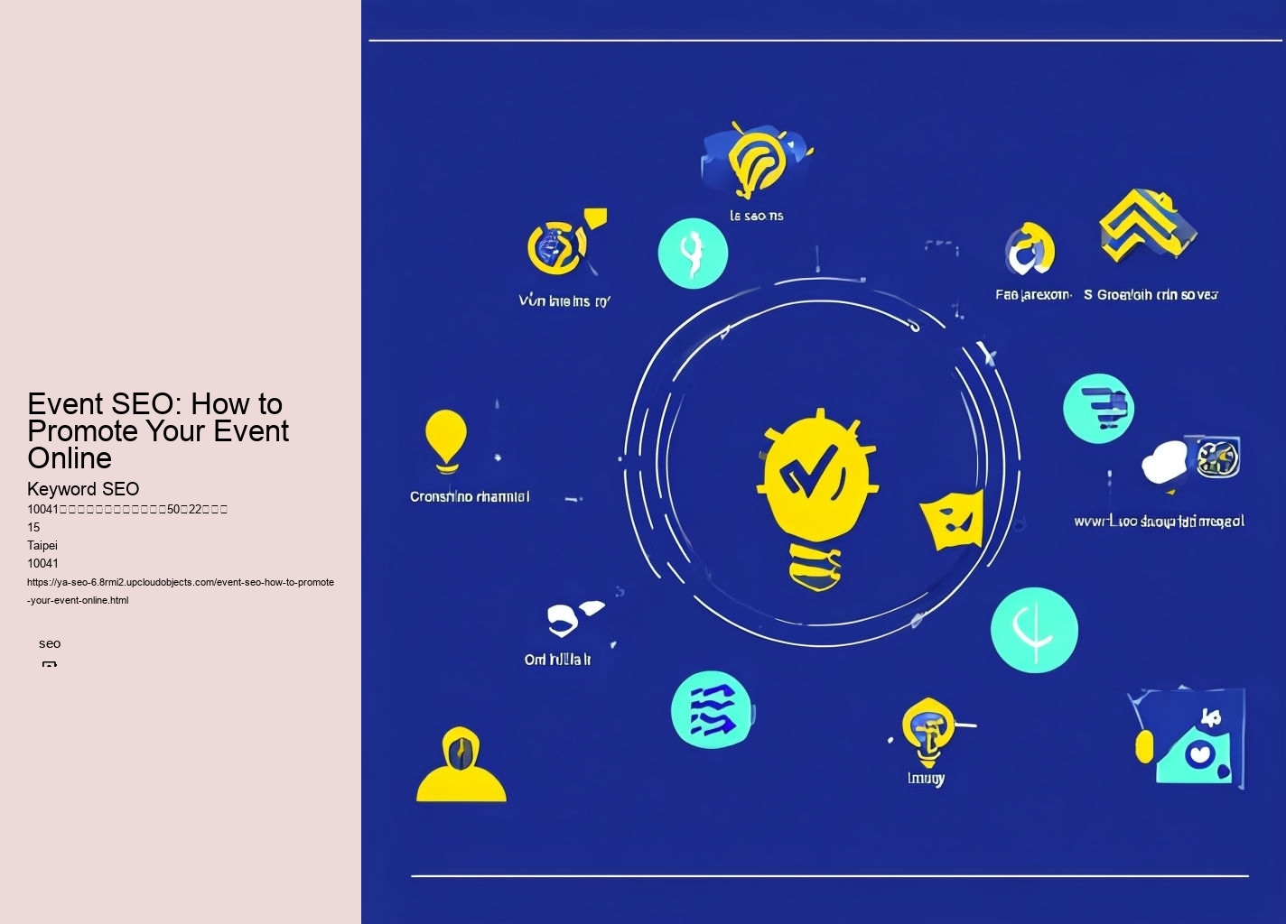 Event SEO: How to Promote Your Event Online