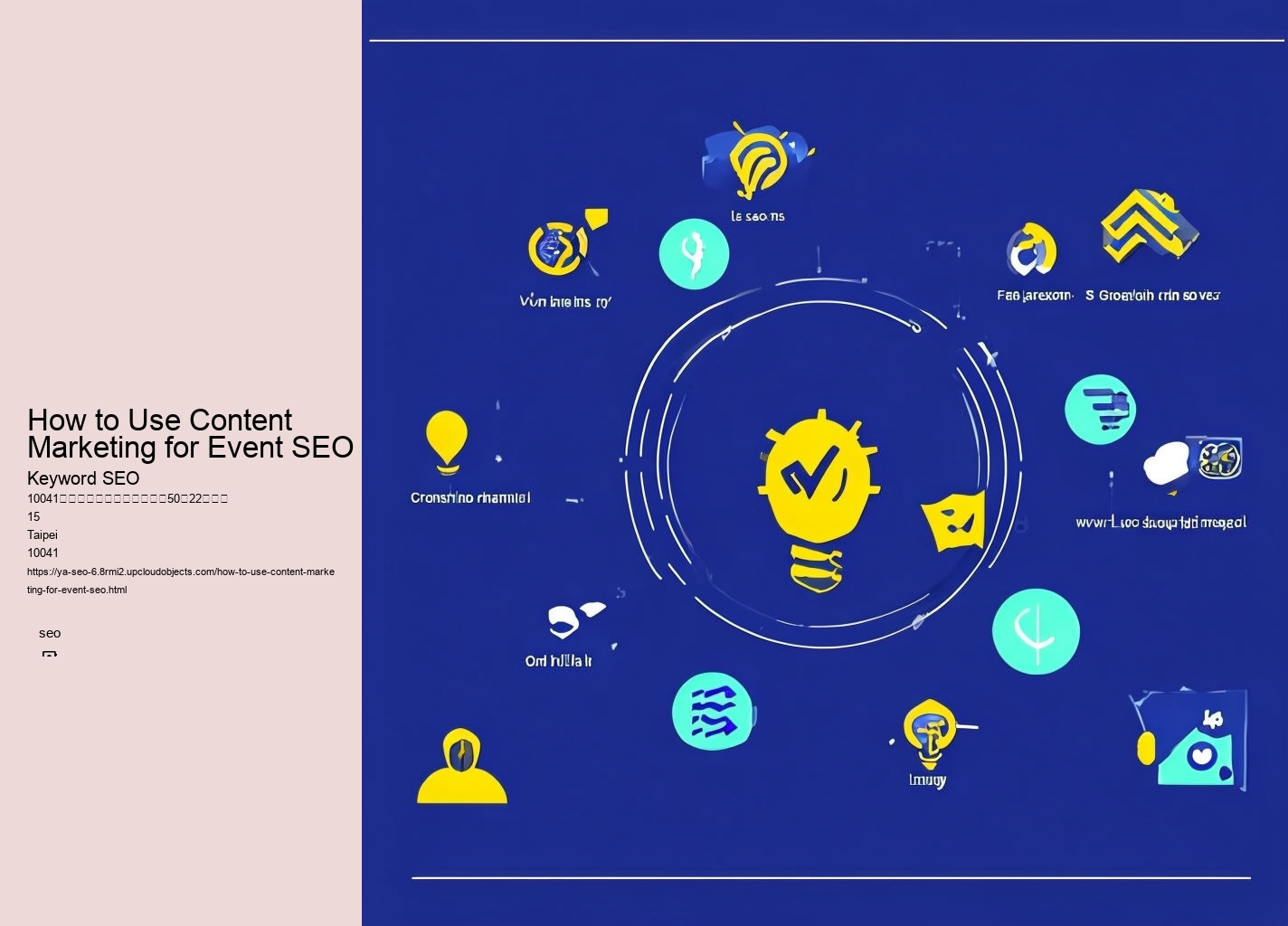 How to Use Content Marketing for Event SEO