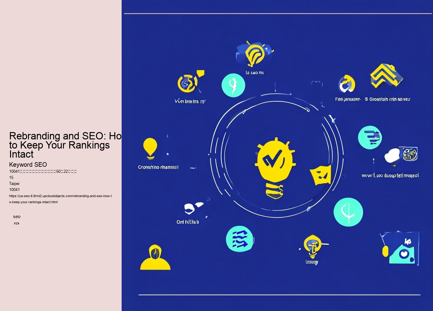 Rebranding and SEO: How to Keep Your Rankings Intact